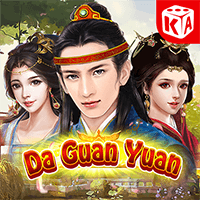 Đại Quan Viên thumbnail